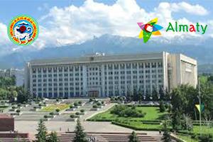 Ата-анаға