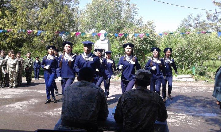 7- мамыр