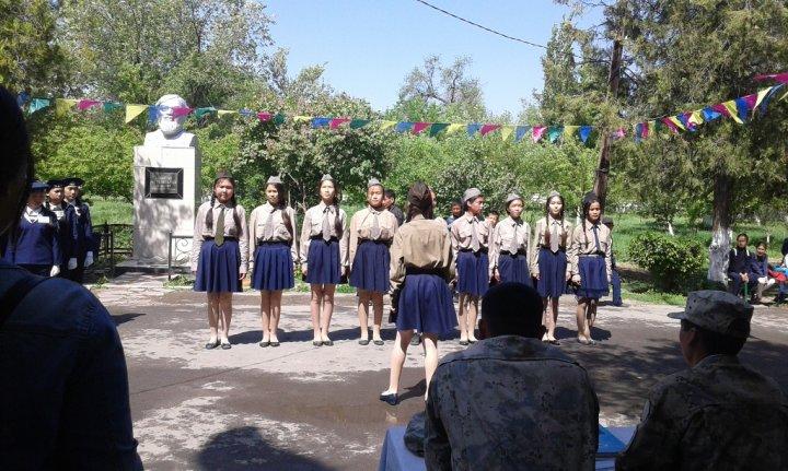 7- мамыр
