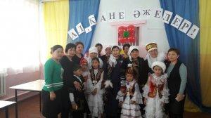 Әжелер