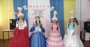 Қыз сыны