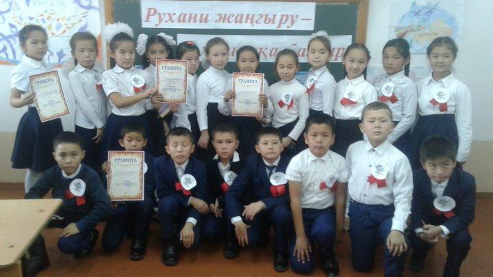 21-ғасыр көшбасшысы Интеллектуалды ойын