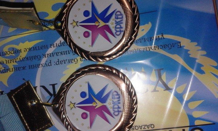 «Ұлы дала дарыны»  Республикалық  байқау ДИПЛОМ  I ДӘРЕЖЕЛІ «Рухани жаңғыру»  Бағдарламасы аясында өткізілген Республикалық байқау