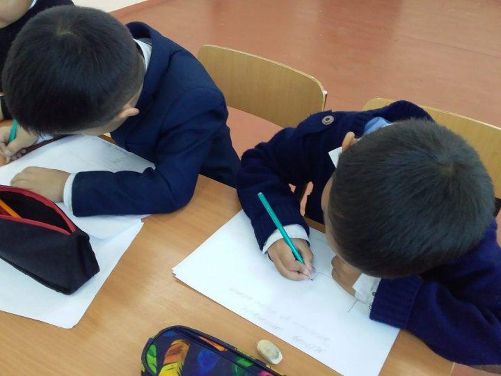 Менің Отаным.2-4 сыныптар арасында сурет байқауы