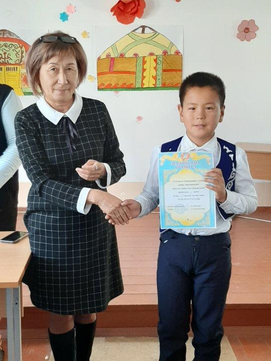 Сиқырлы кітаптар