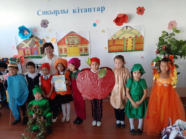 Сиқырлы кітаптар