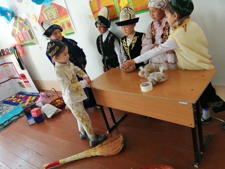 Сиқырлы кітаптар
