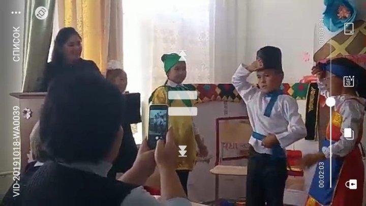 Сиқырлы кітаптар