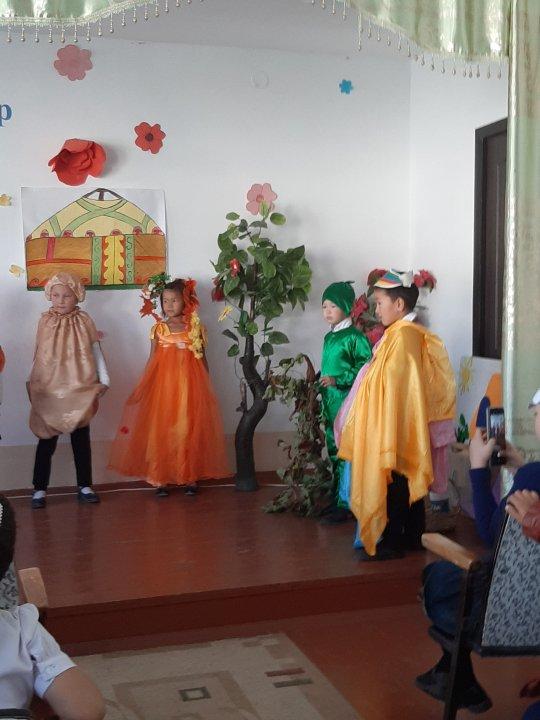 Сиқырлы кітаптар
