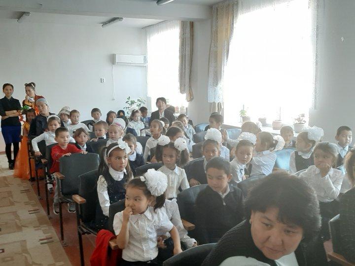 Сиқырлы кітаптар