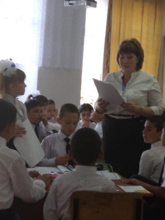 Районный семинар