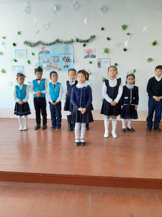Шерхан оқулары