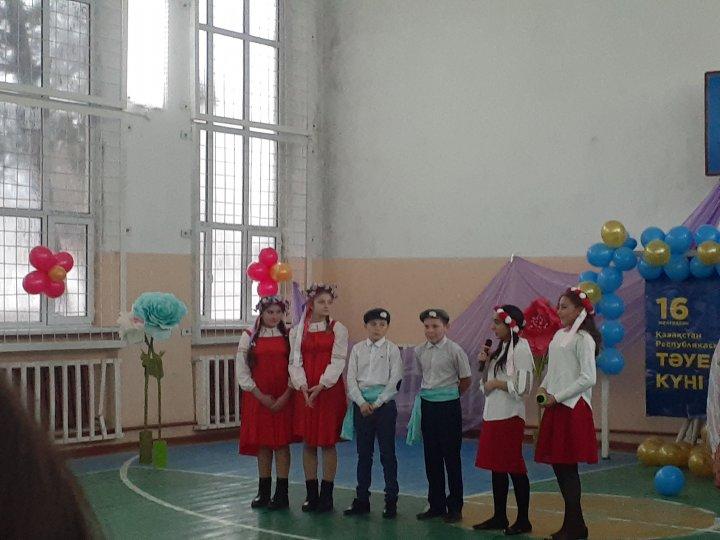 Тұғыры биік Тәуелсіздік!  